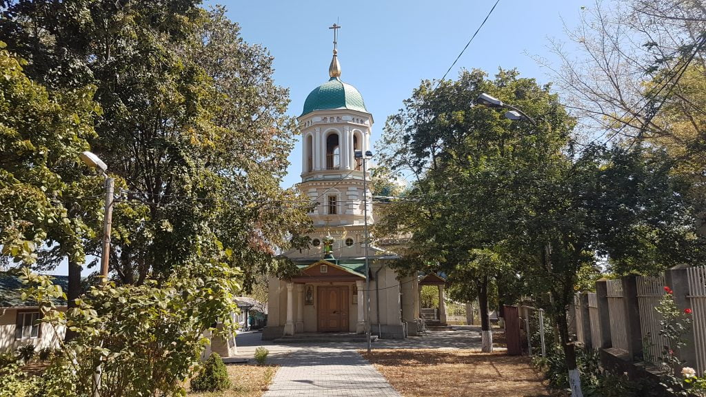 Cathedral of Saint John the Theologian