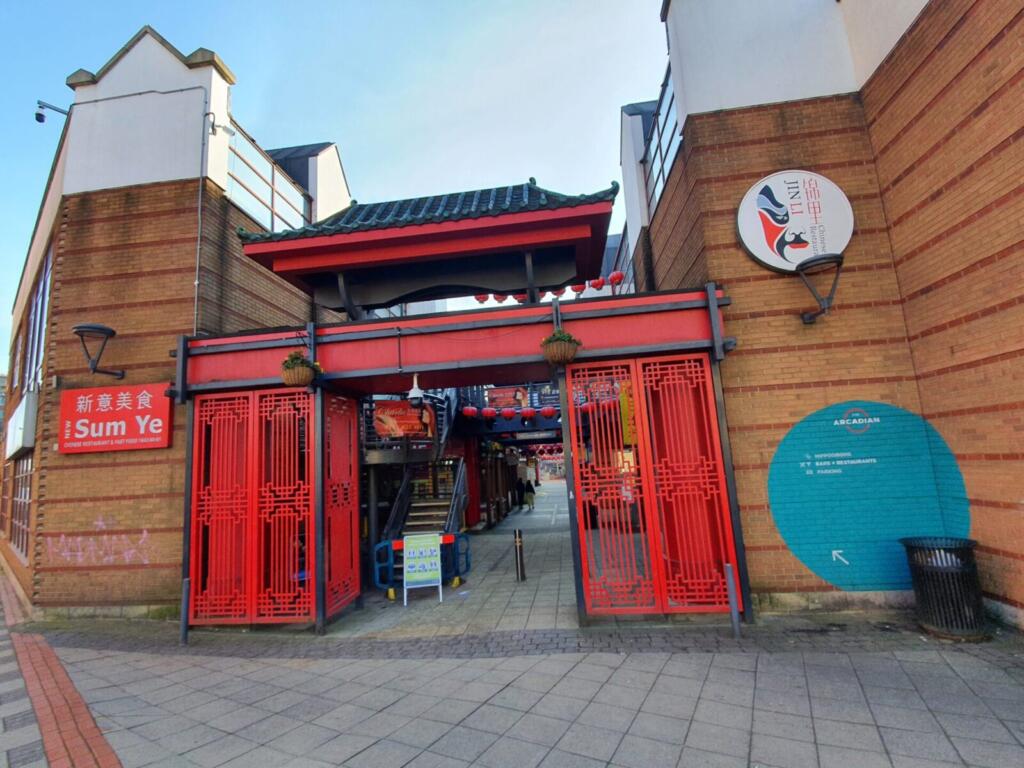 Arcadian Gate