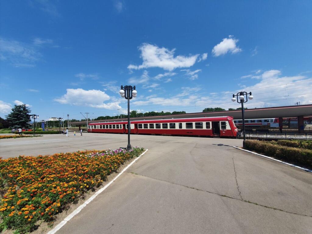Platform One Brasov