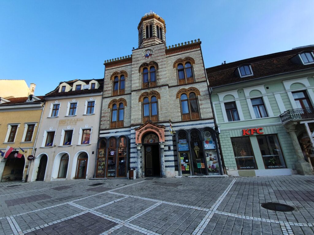 Biserica Sfânta Adormire a Maicii Domnului
