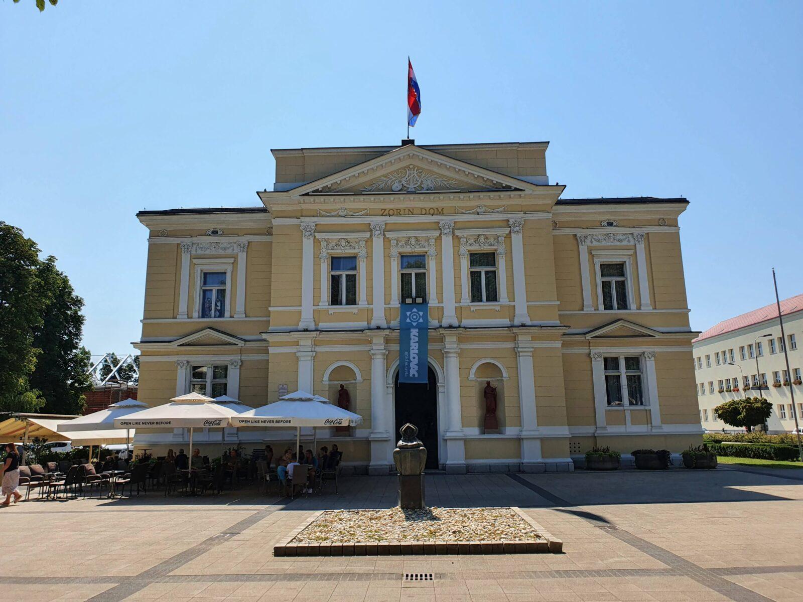 Gradsko kazalište Zorin dom