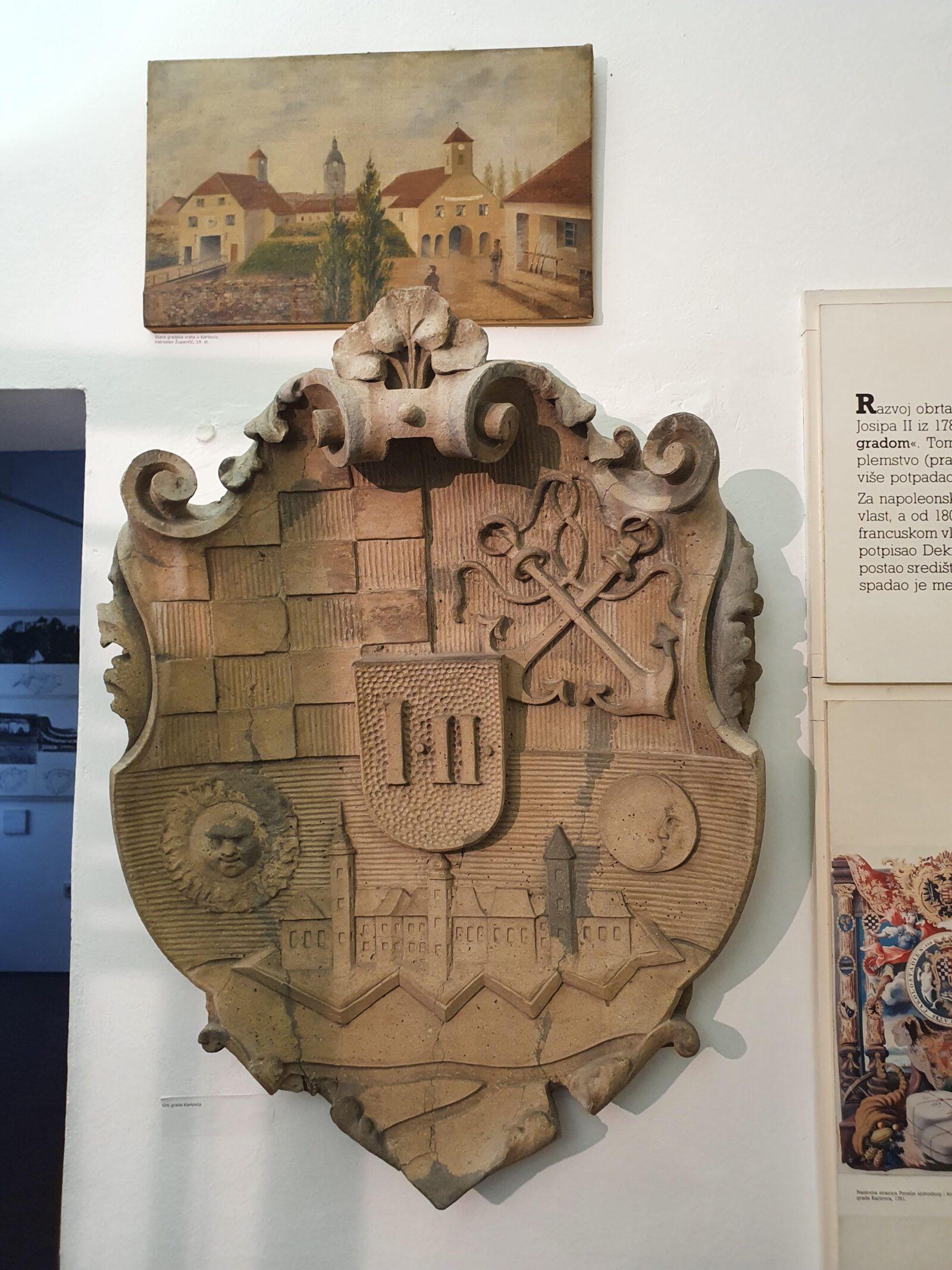 Karlovac City Museum