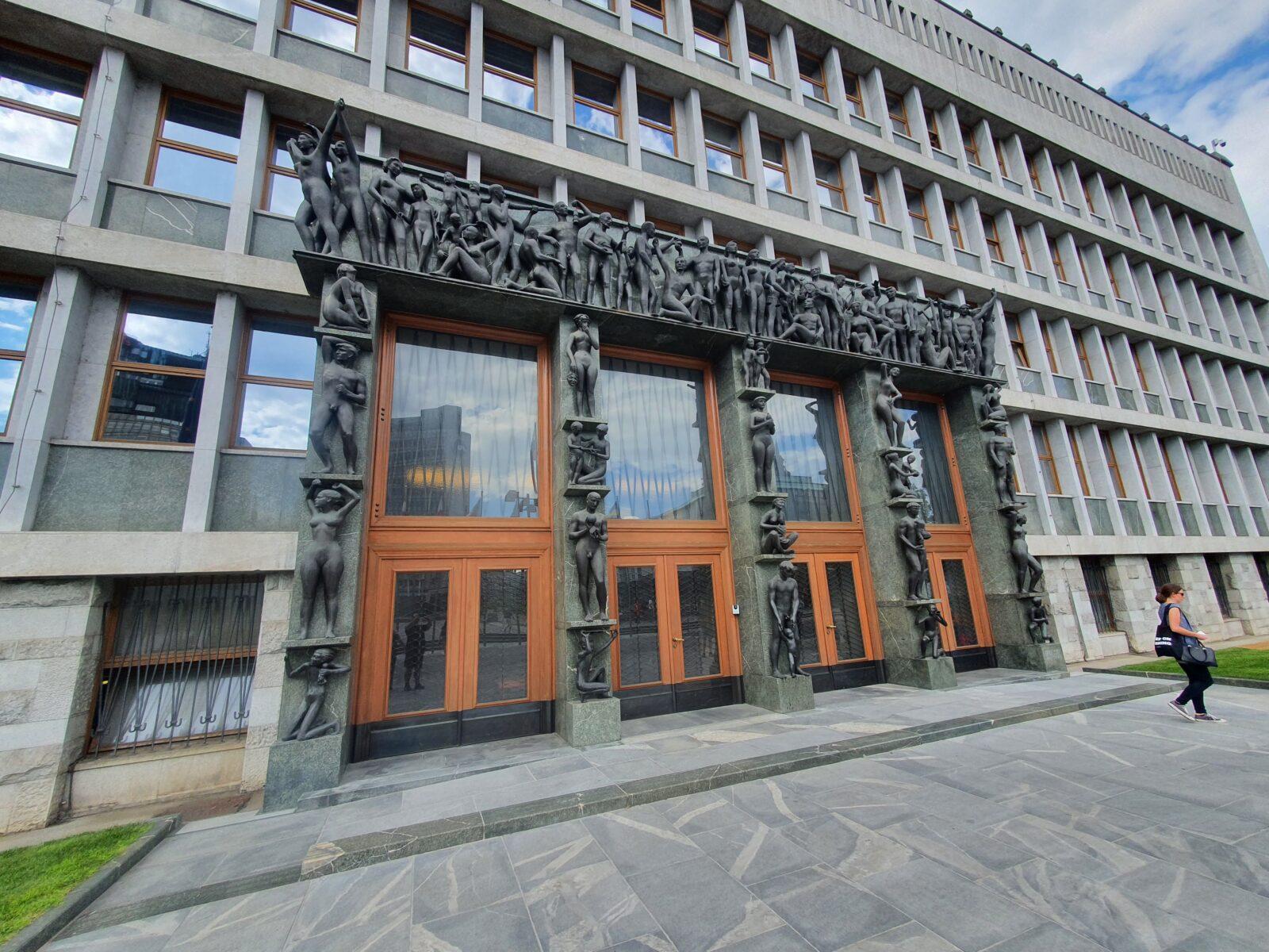 Parliament Entrance