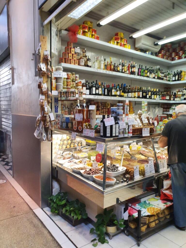 Mercato delle Erbe deli
