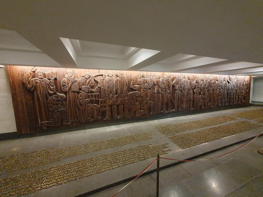 Pantheon of National Revival Heroes Carving