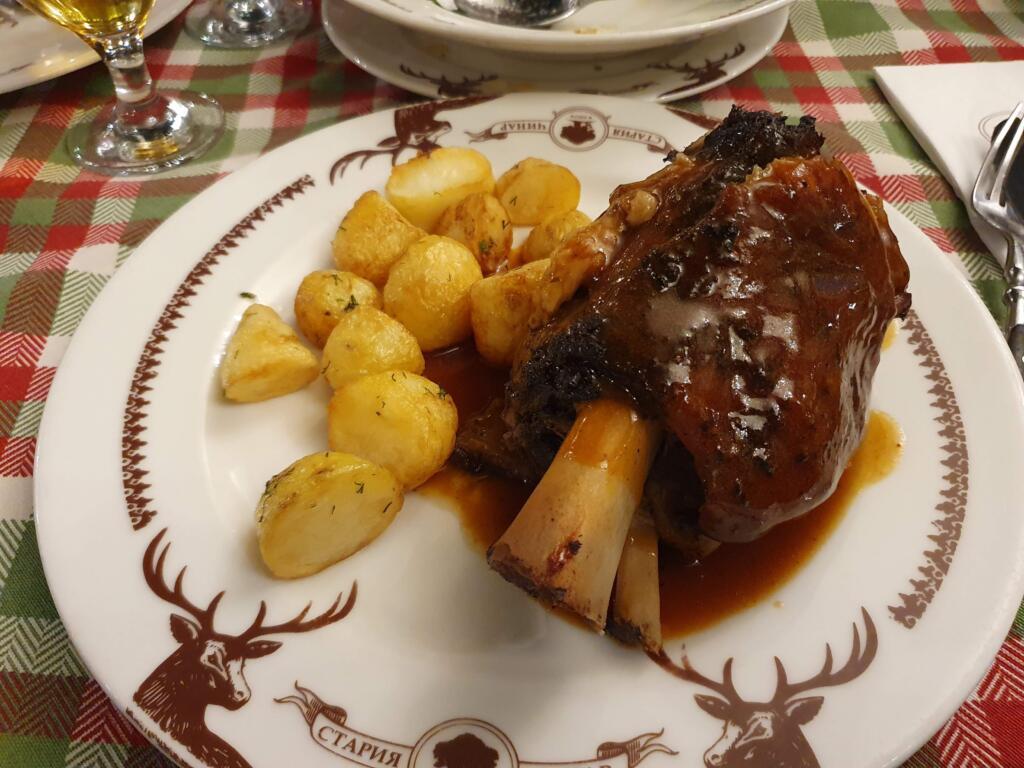 Restaurant Staria Chinar - Pork Shank