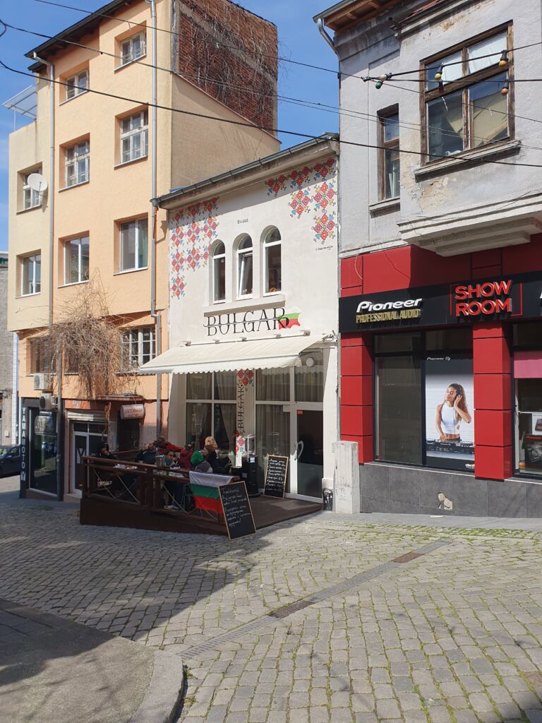 Bulgar Restaurant Plovdiv