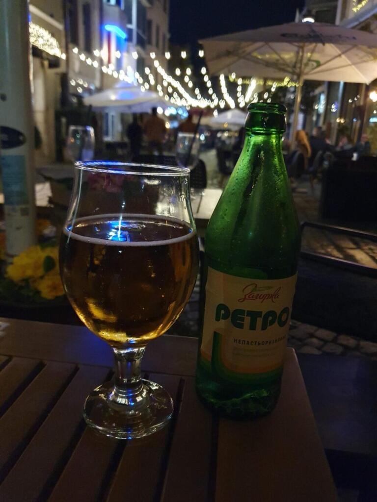Burkan Retro Beer