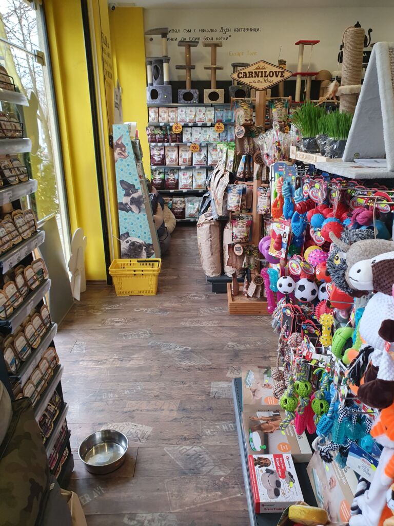 Petmall Sofia