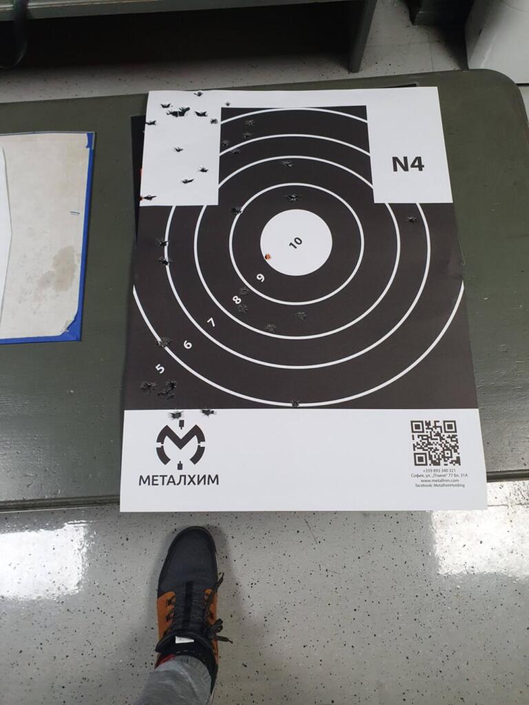 Shooting Target Sofia