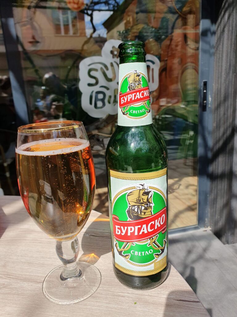 Supa Bar Beer