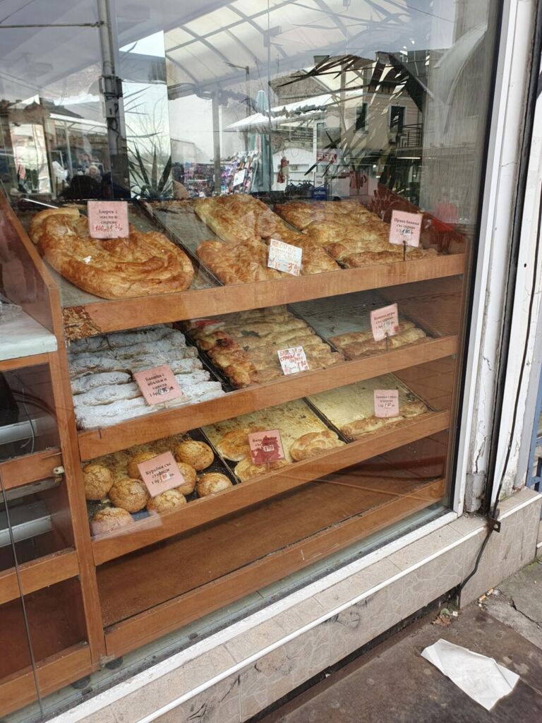 Bakery at Zhenski Pazar