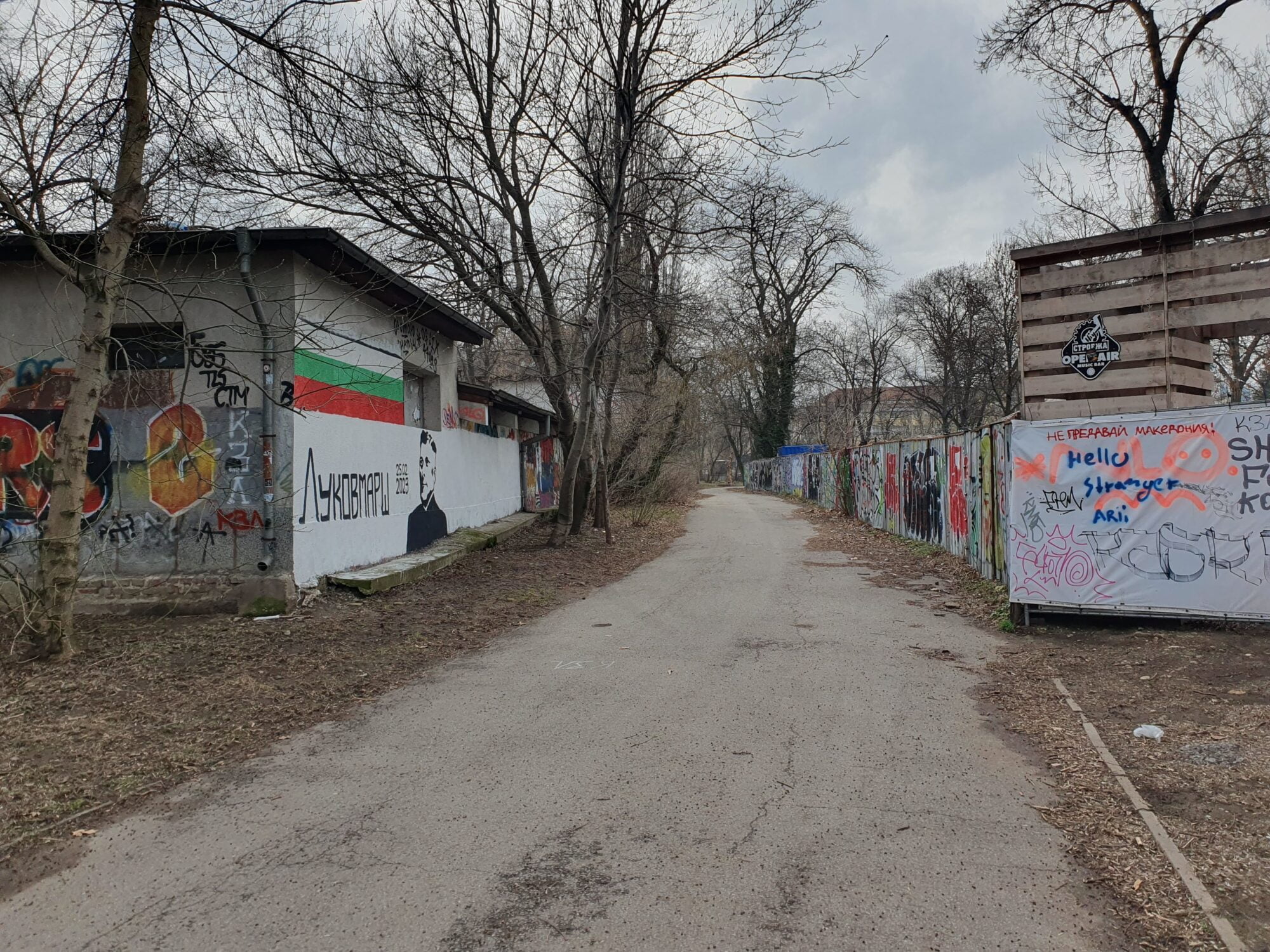 Borisova Gradina Park Graffiti