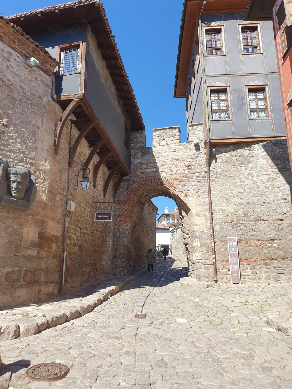 Hisar Kapia