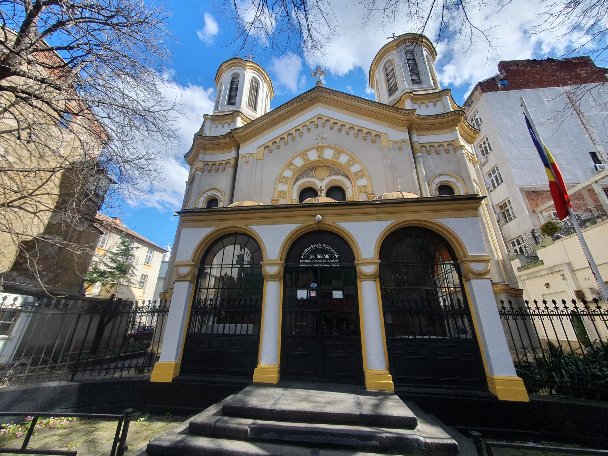 Holy Trinity Romanian Orthodox Church