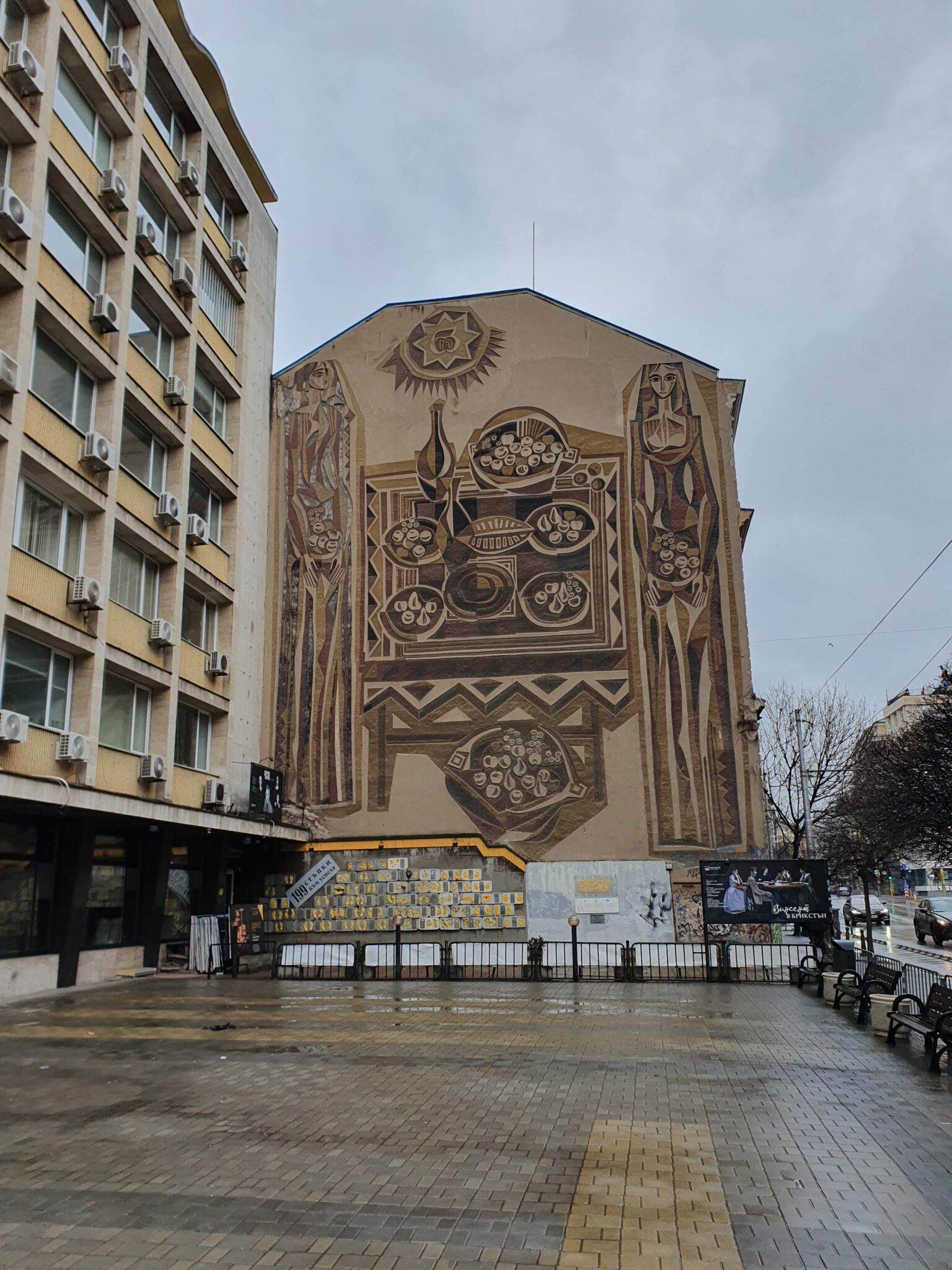 Street Art & Graffiti in Sofia Including Some Fantastic Murals