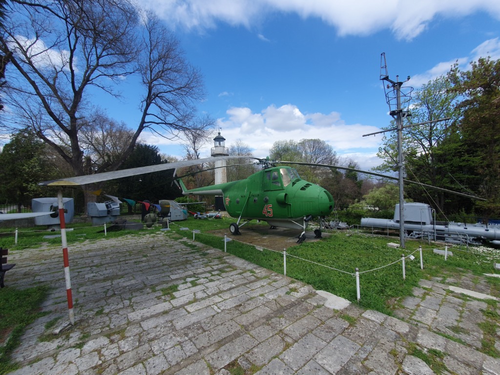 Naval Museum