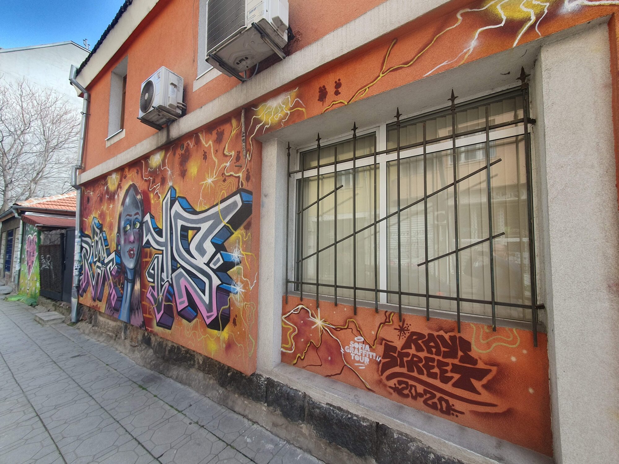 Rayz Street