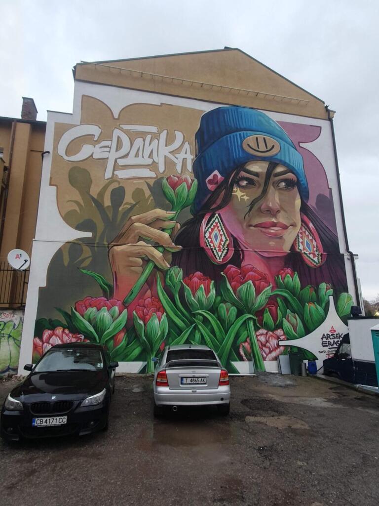 Street Art Графити зона