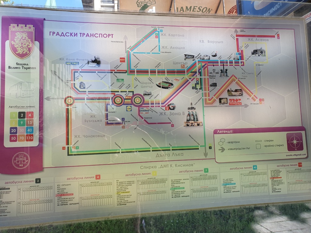 Bus Map Veliko Tarnovo