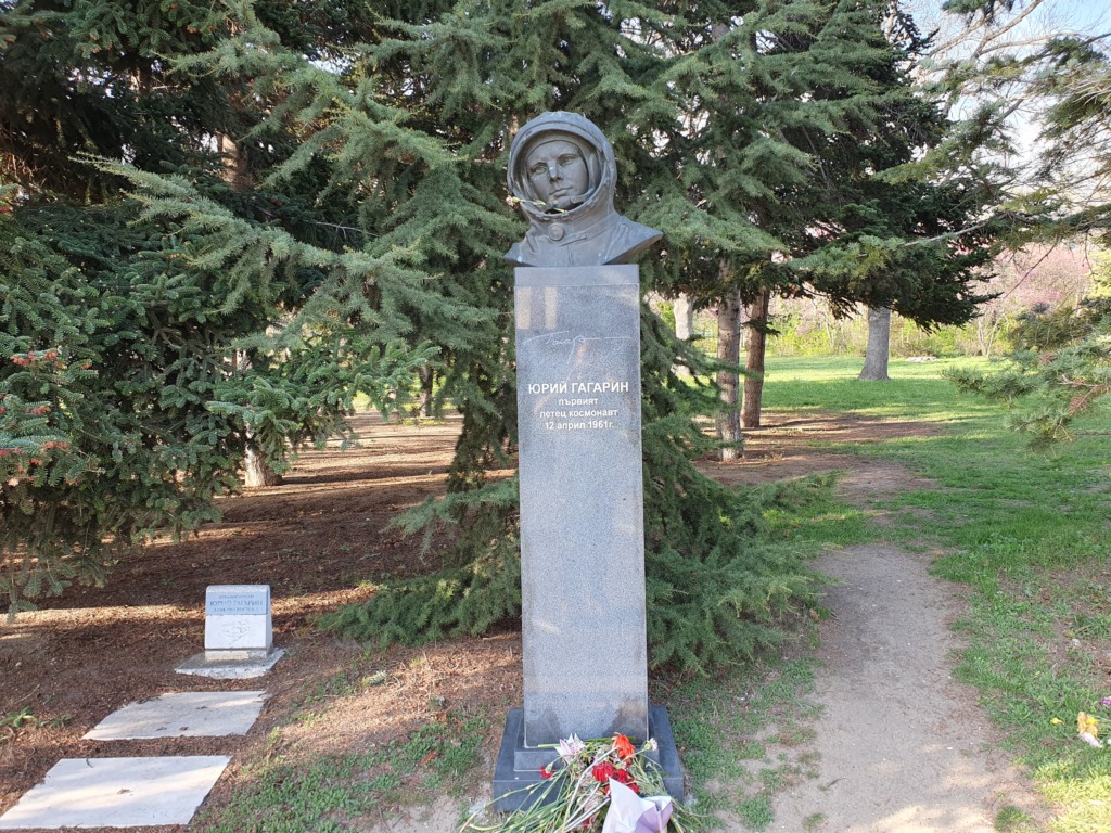 Monument to Yuri Gagarin