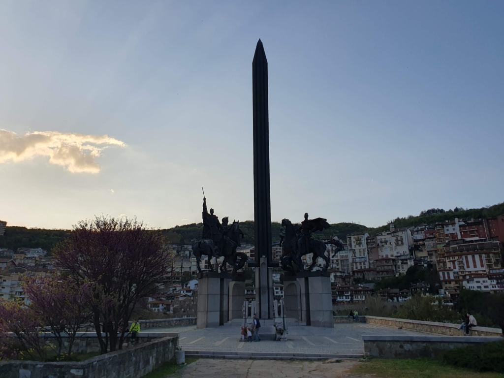 Monument to the Assen Dynasty