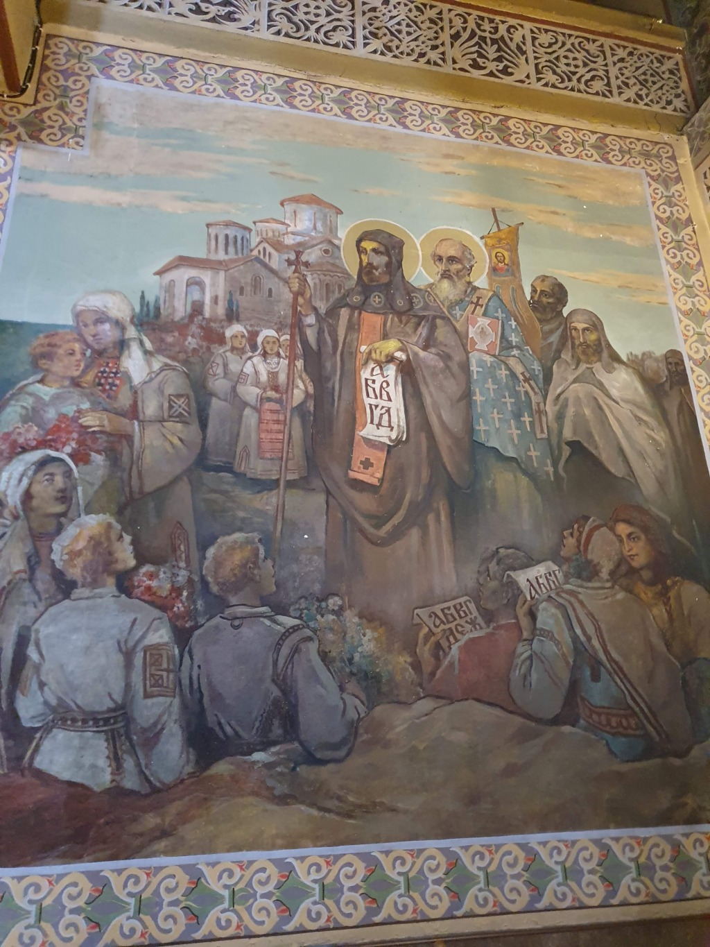 Saint Nicholas Church, Varna Art