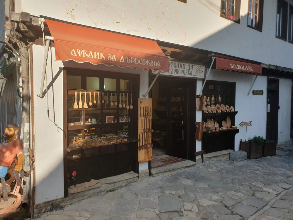 Samovodska Charshiya Shop