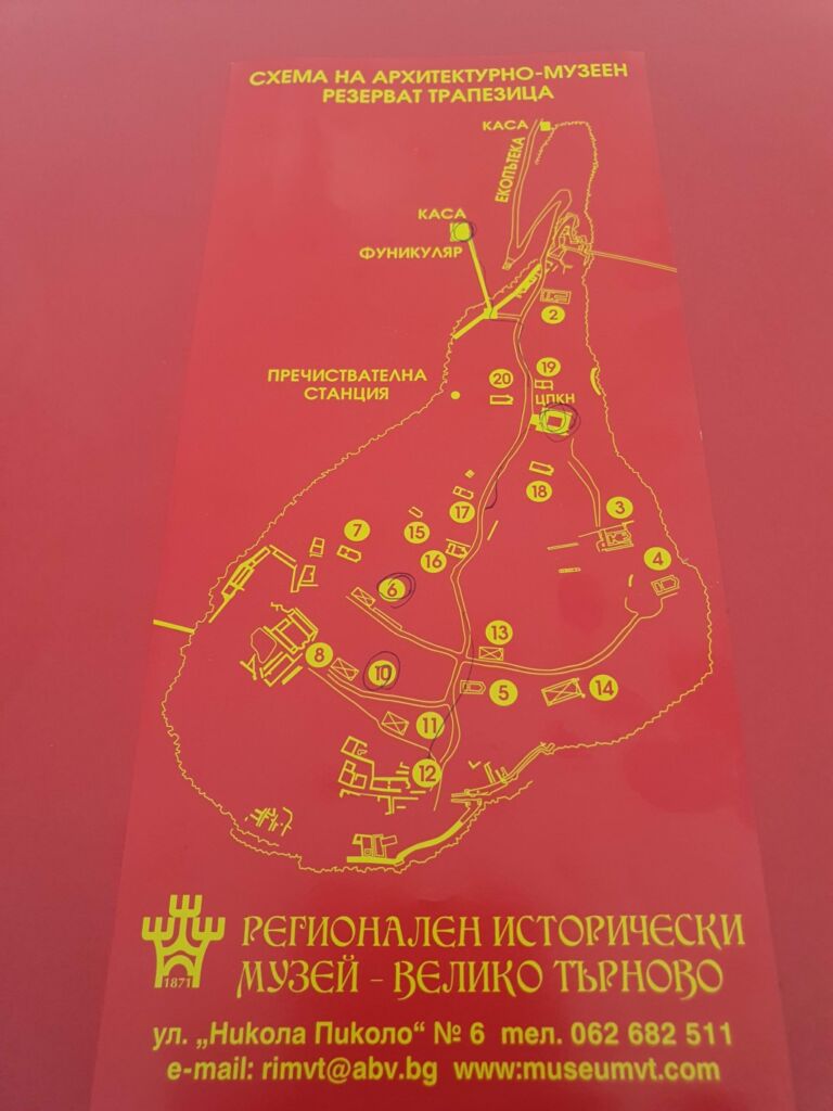 Trapezitsa Fortress Map