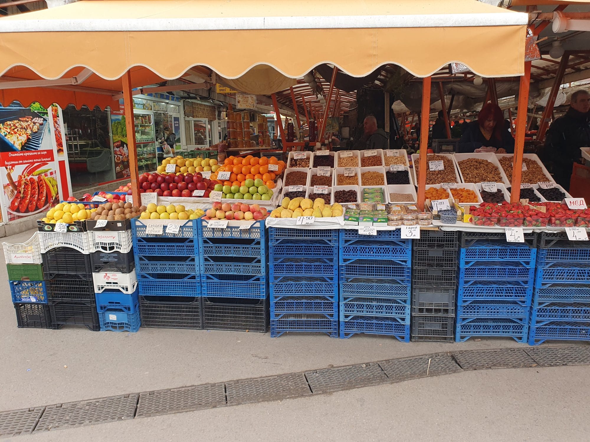 Varna Farmers Market