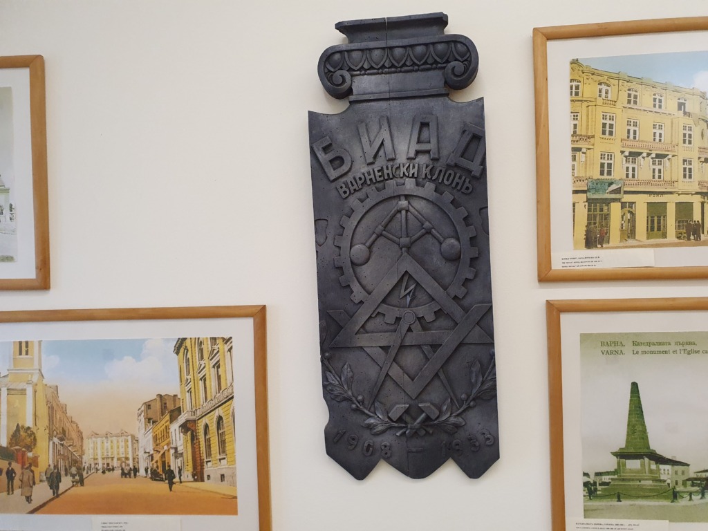 Varna Museum of Modern History Freemason
