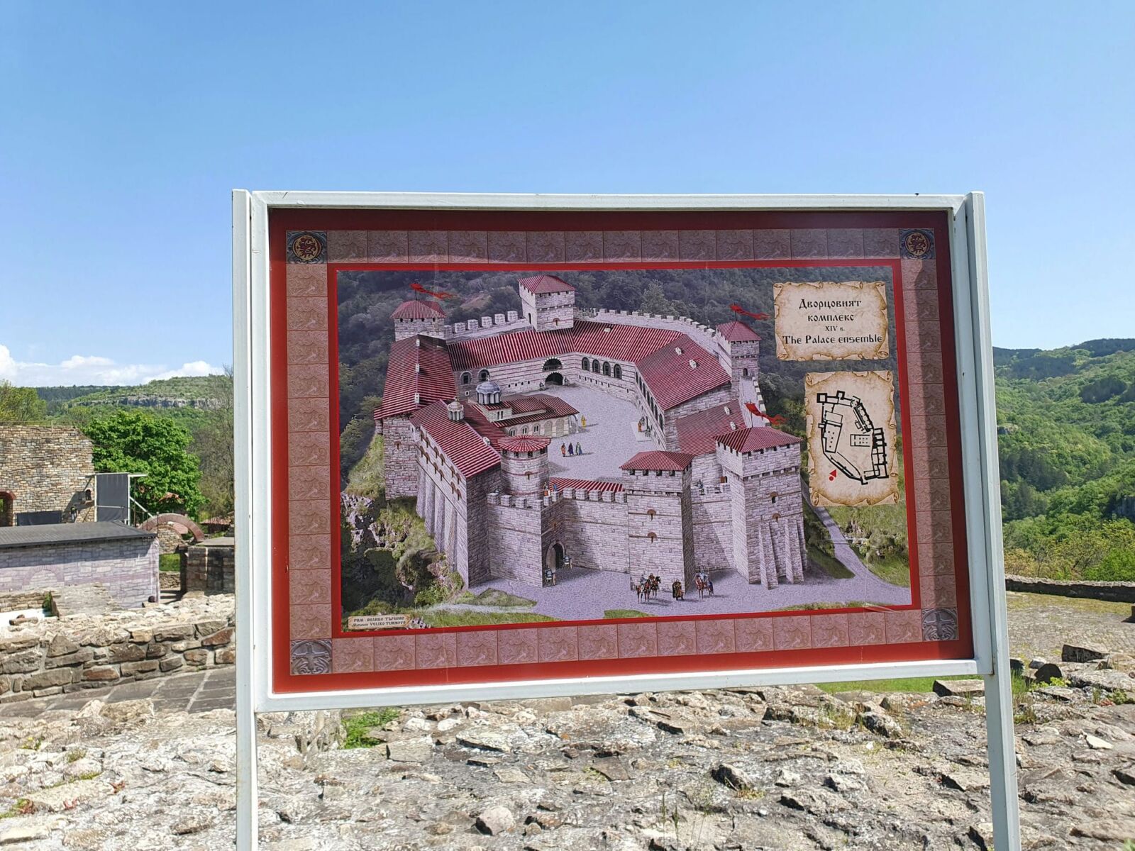 What Royal Palace Used to Look Like