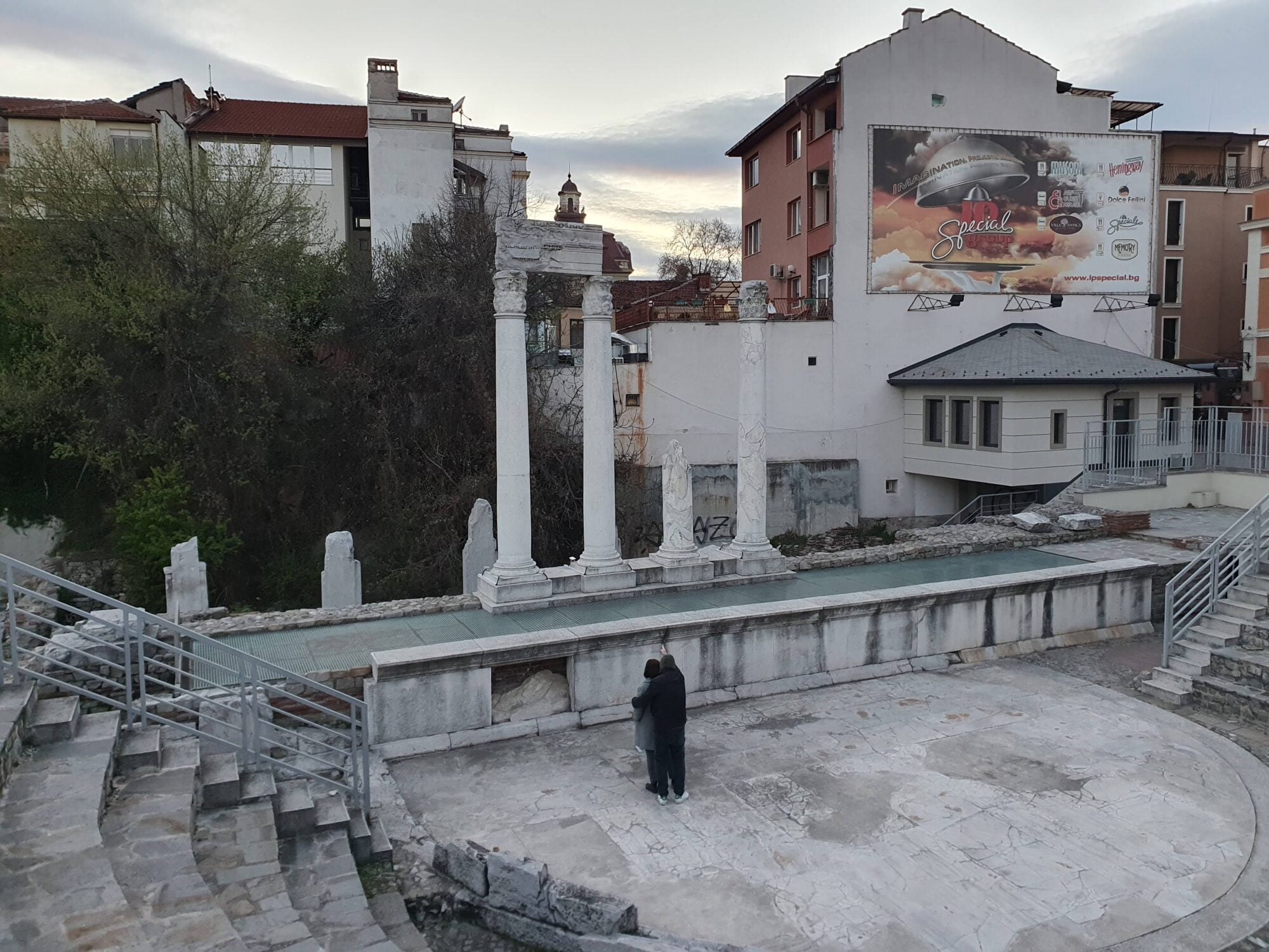 Roman Forum and Odeon Plovdiv