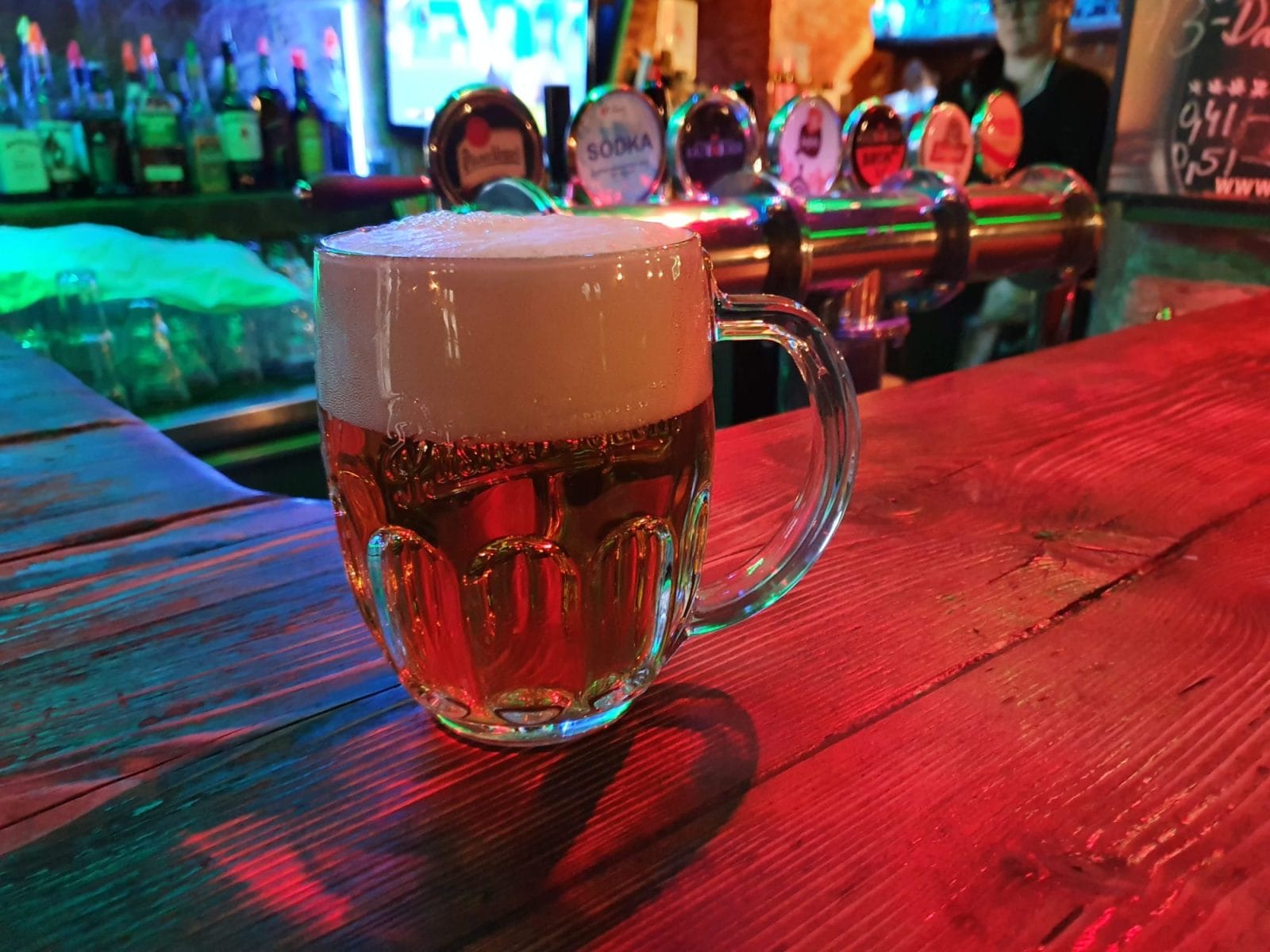 Zbrojnoš Pub