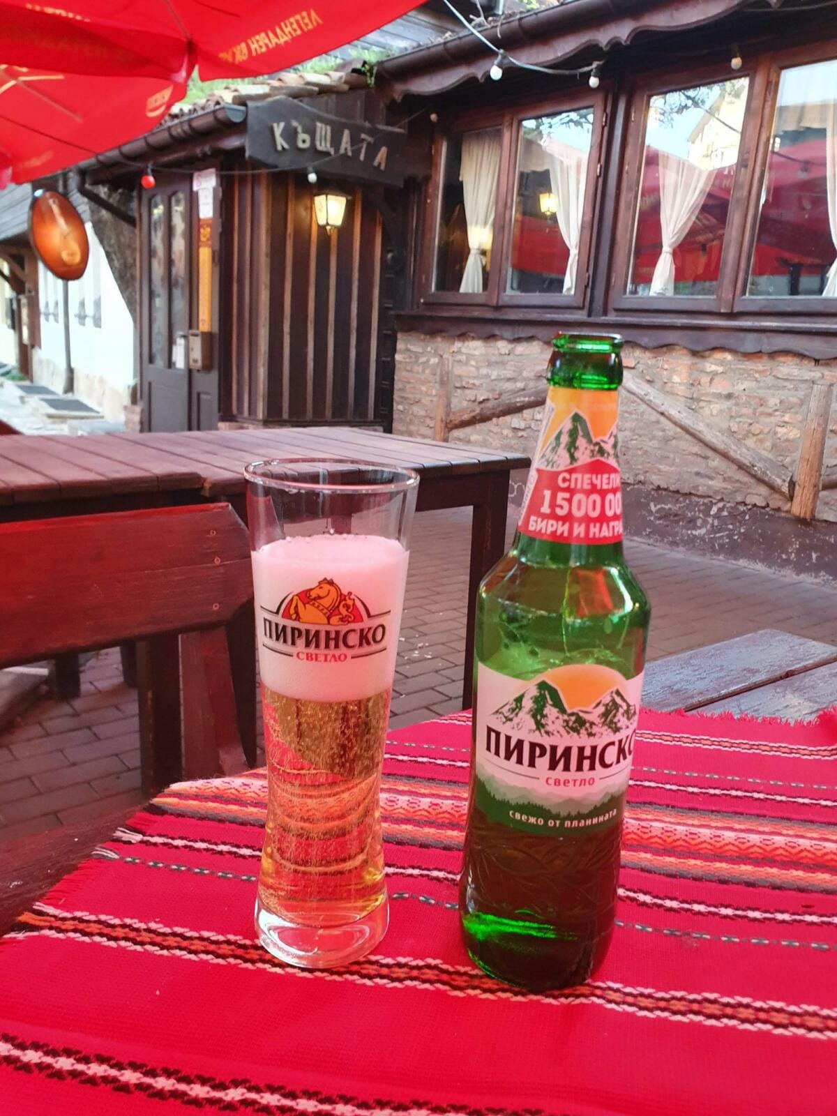 Prinsko