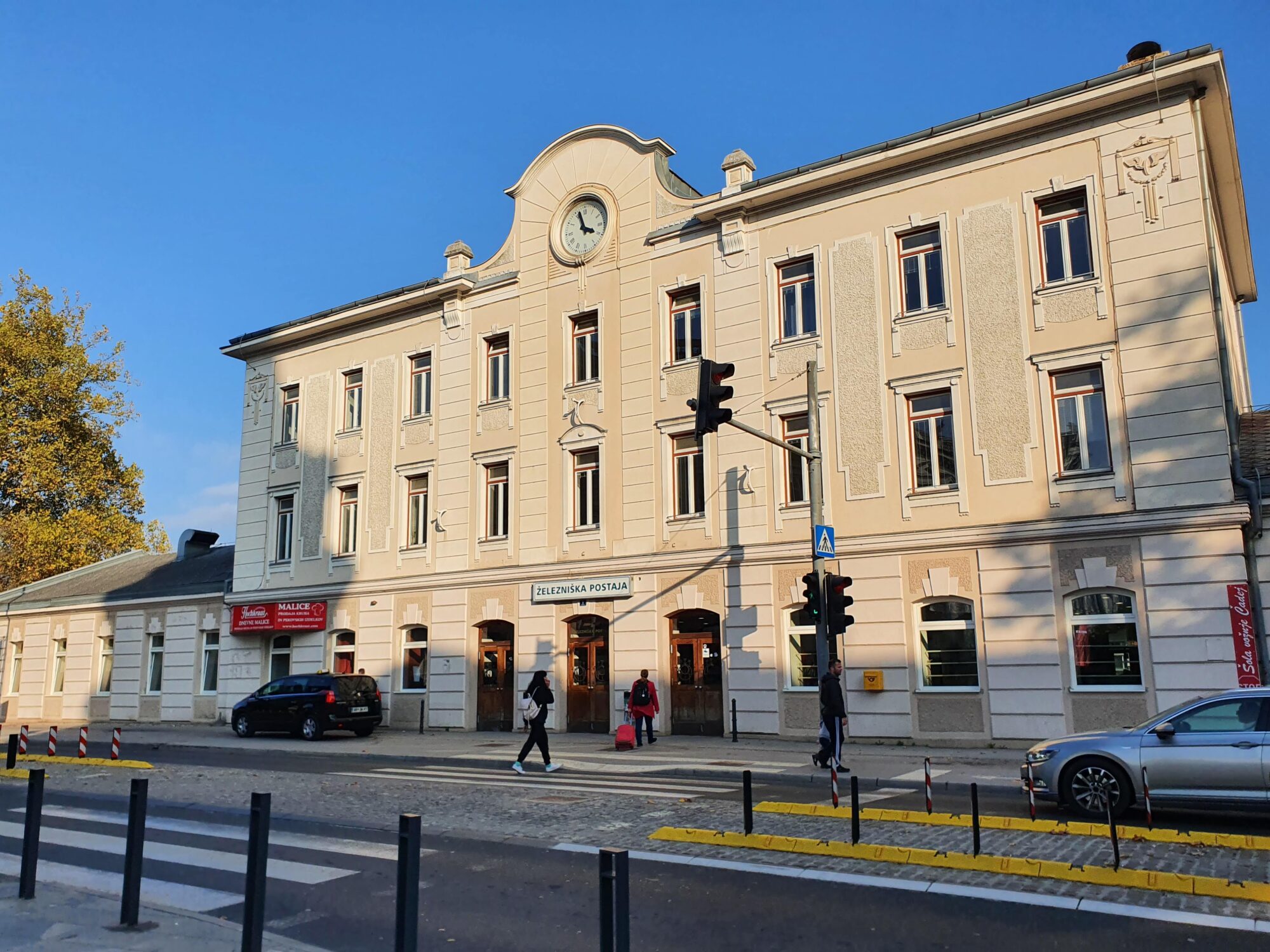 Railway Station