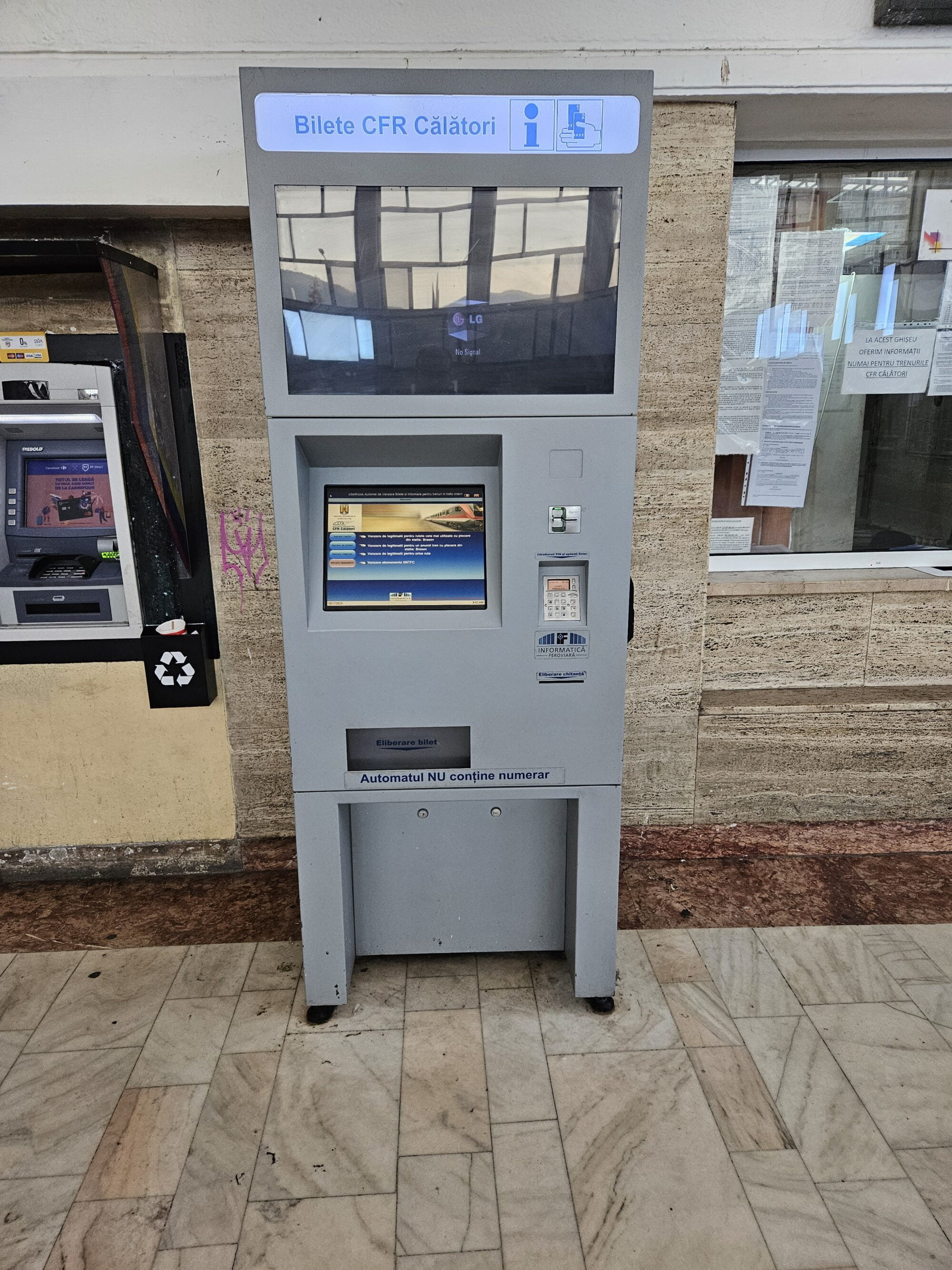 Ticket Machine