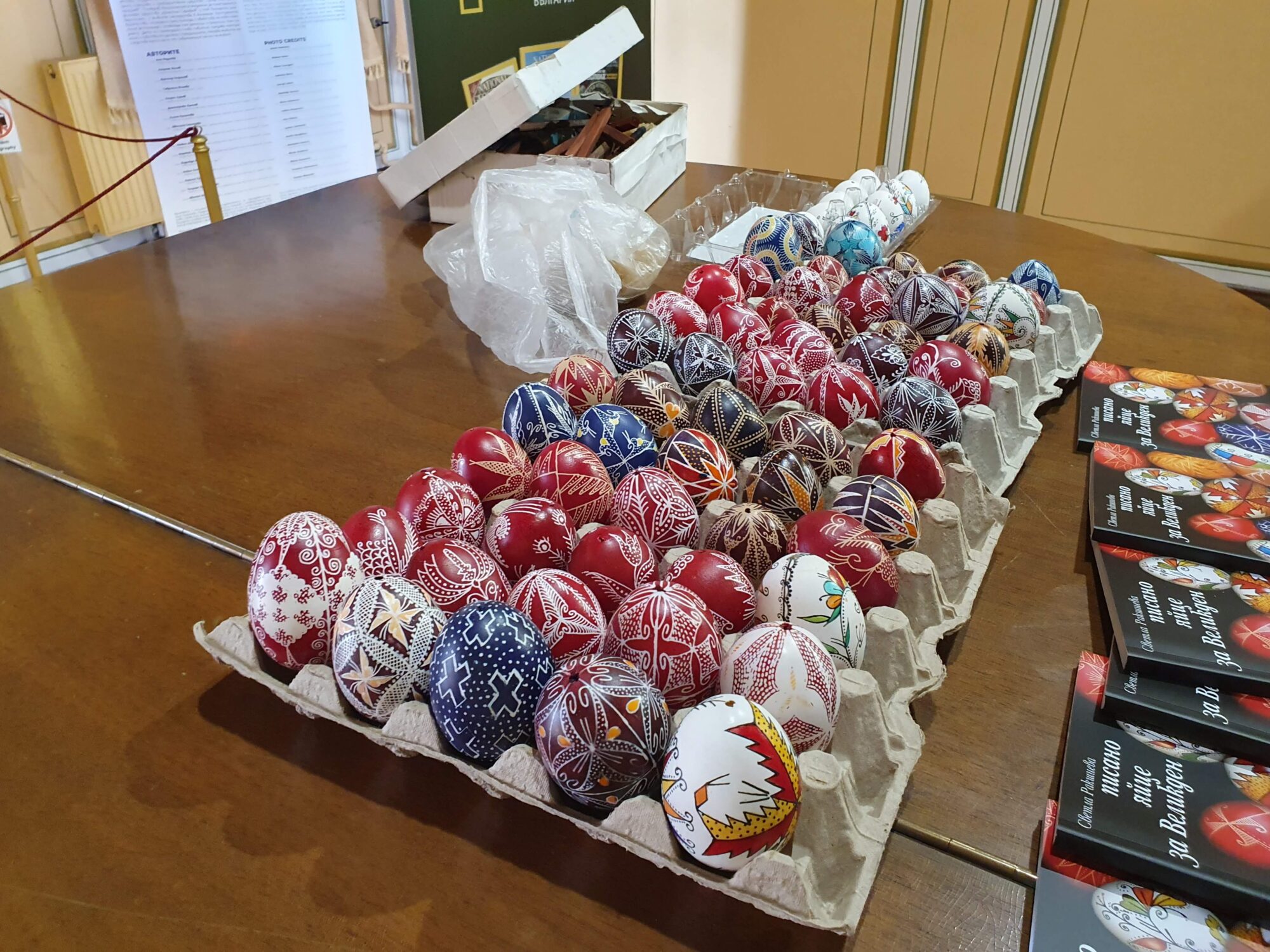 Egg Painting