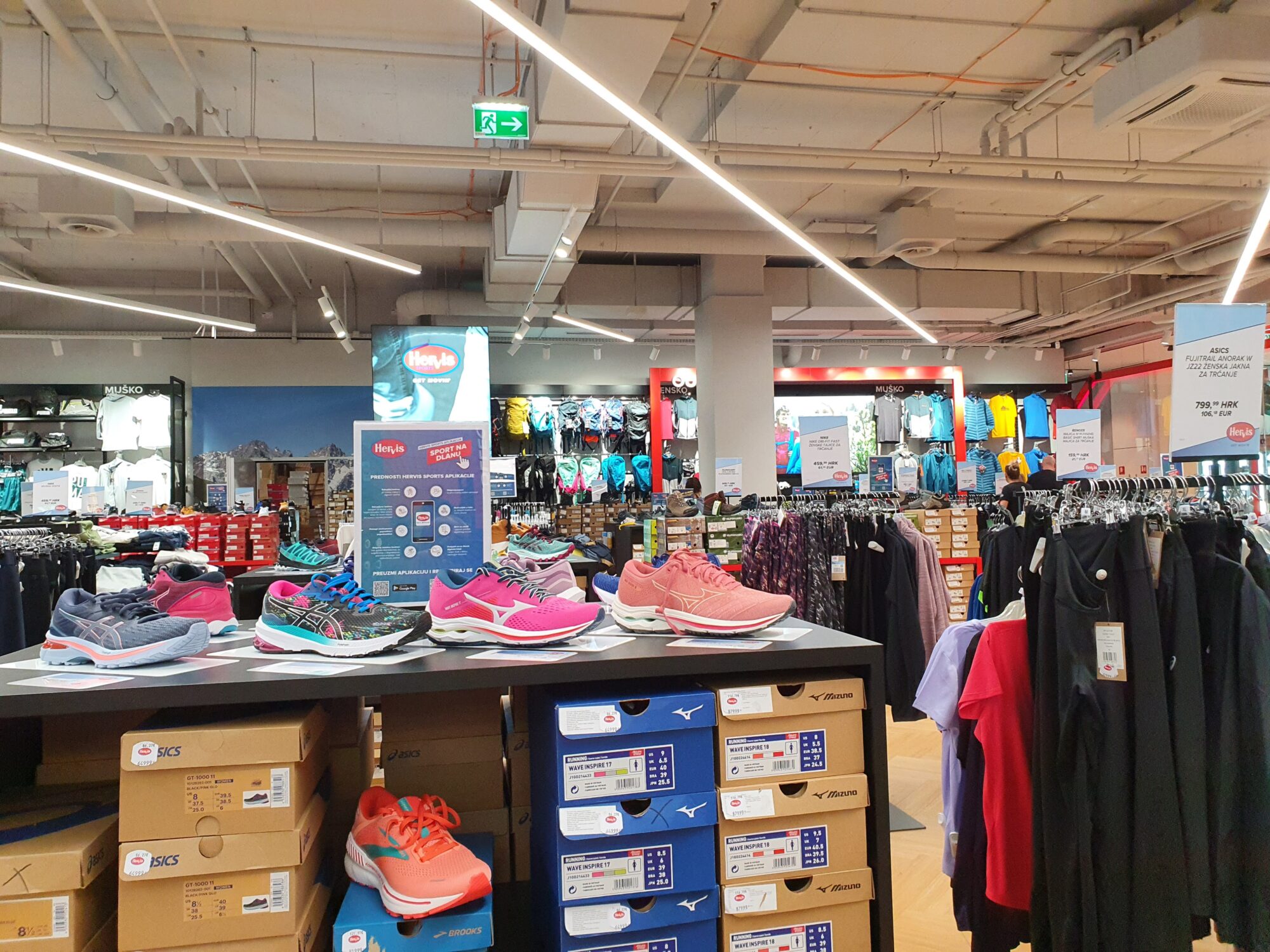 Hervis Outdoor Shop Croatia