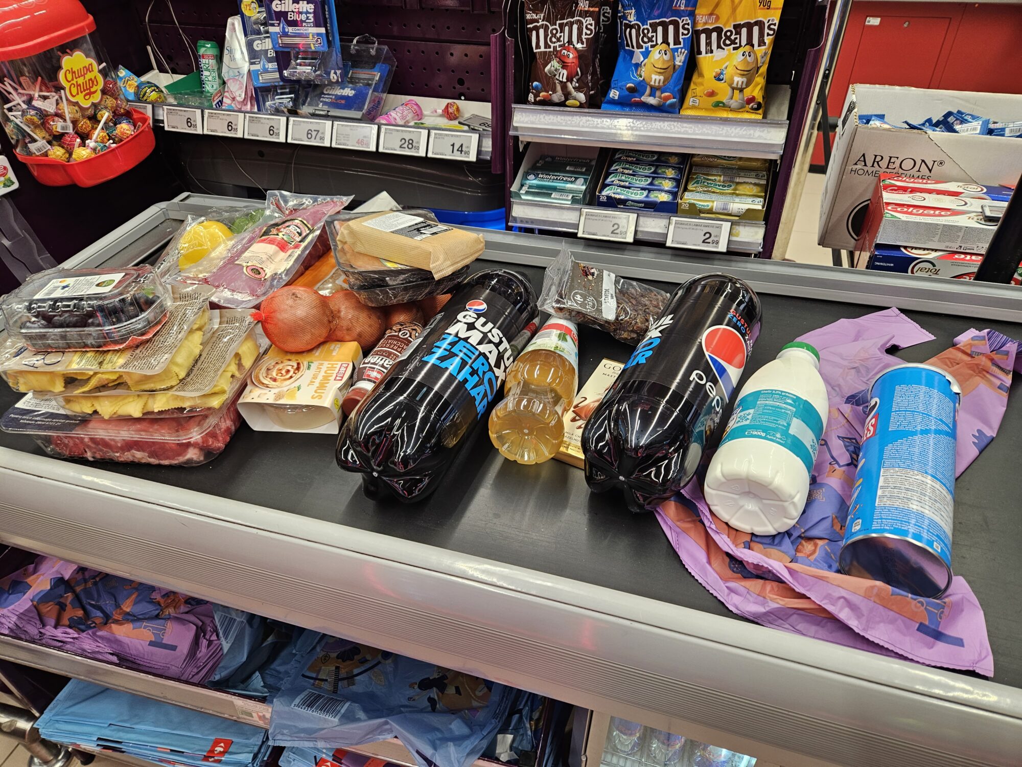 Carrefour Supermarket Brasov
