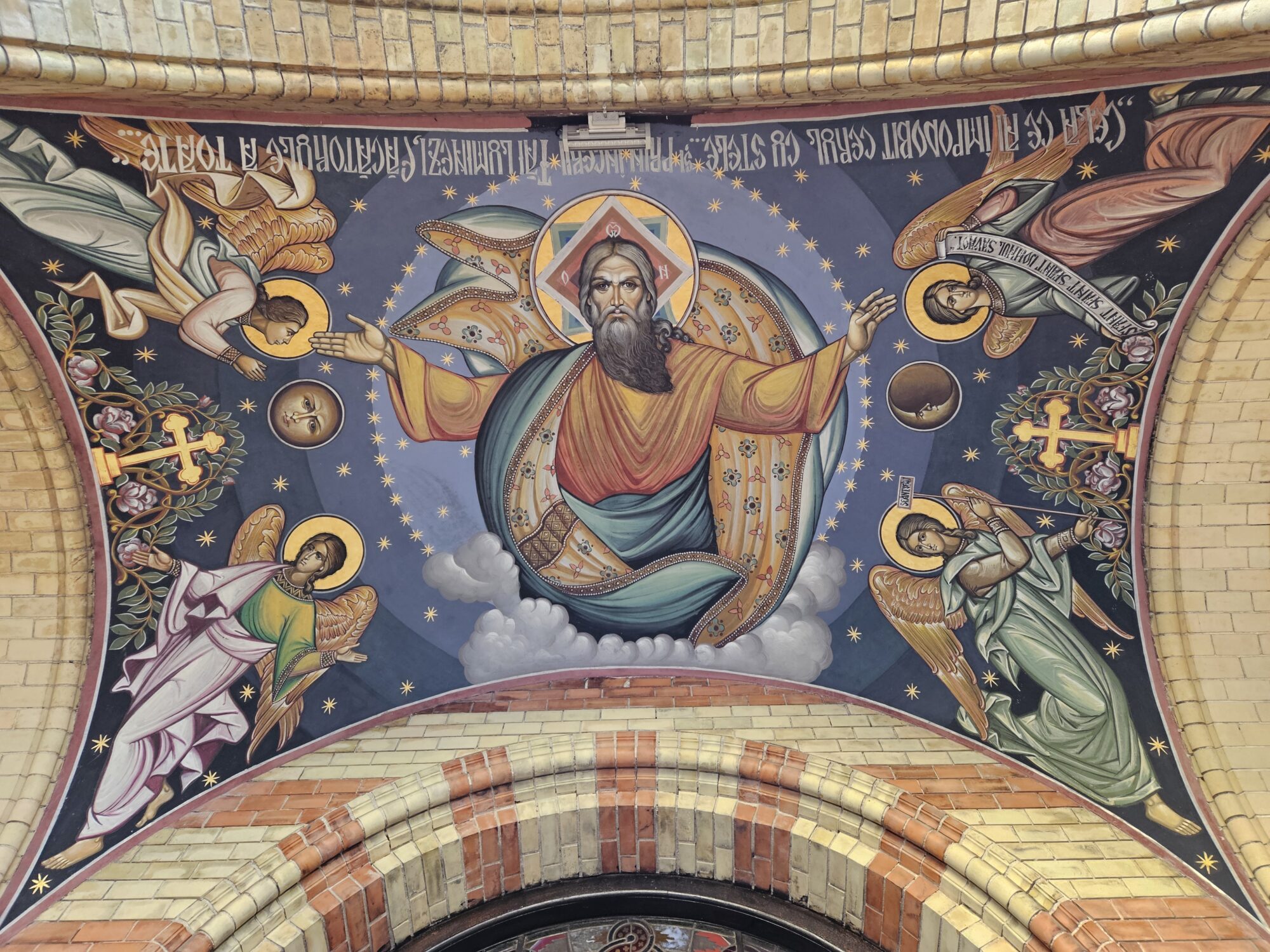 Holy Trinity Orthodox Cathedral Frescoes