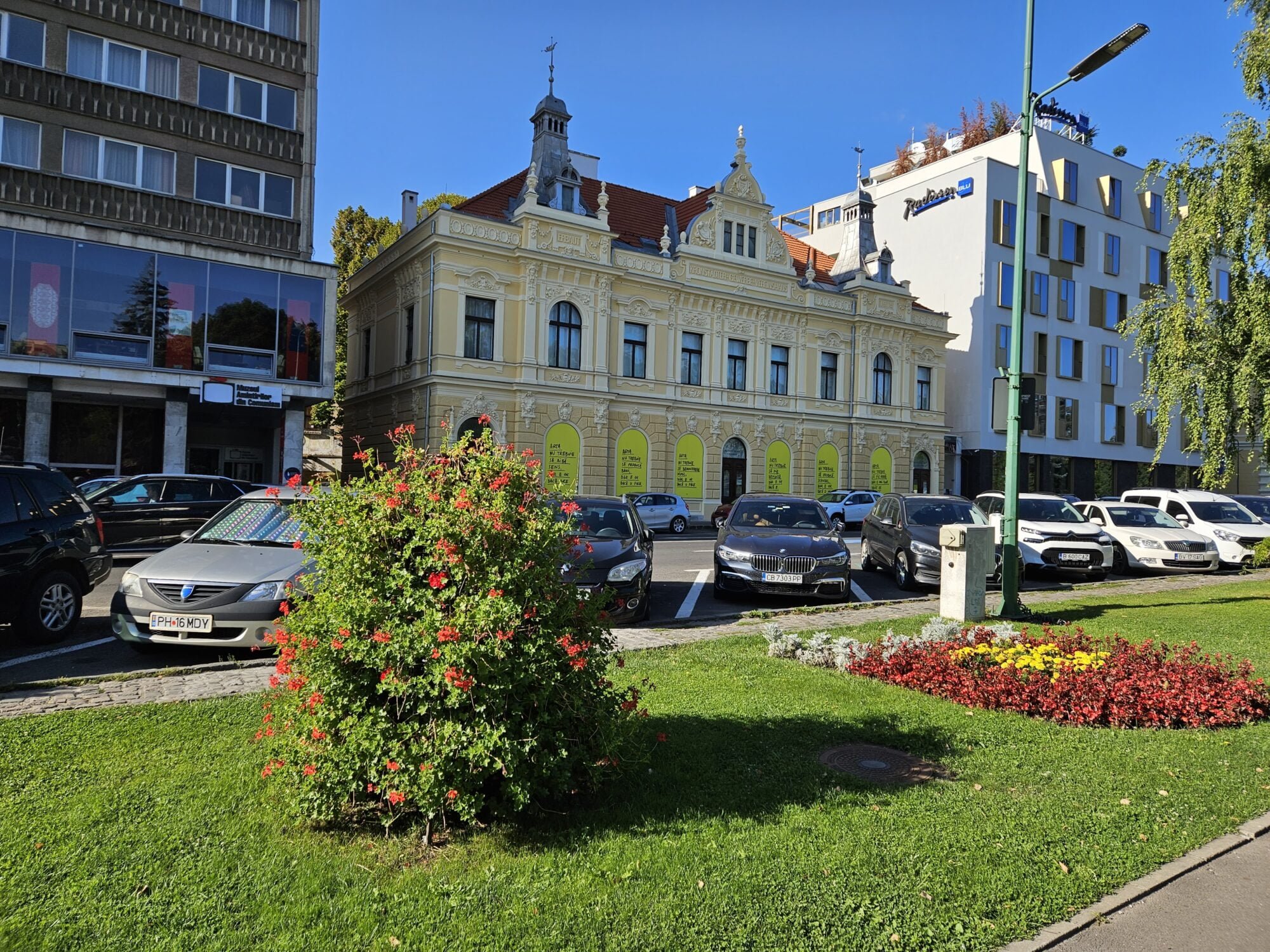 Art Gallery