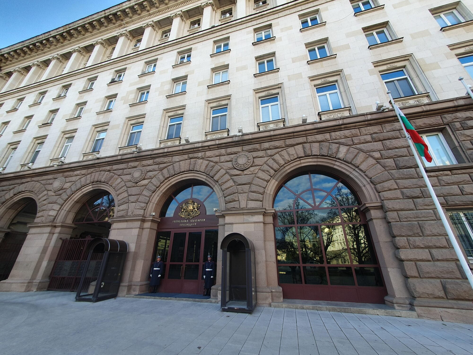 Presidential Palace of Republic of Bulgaria