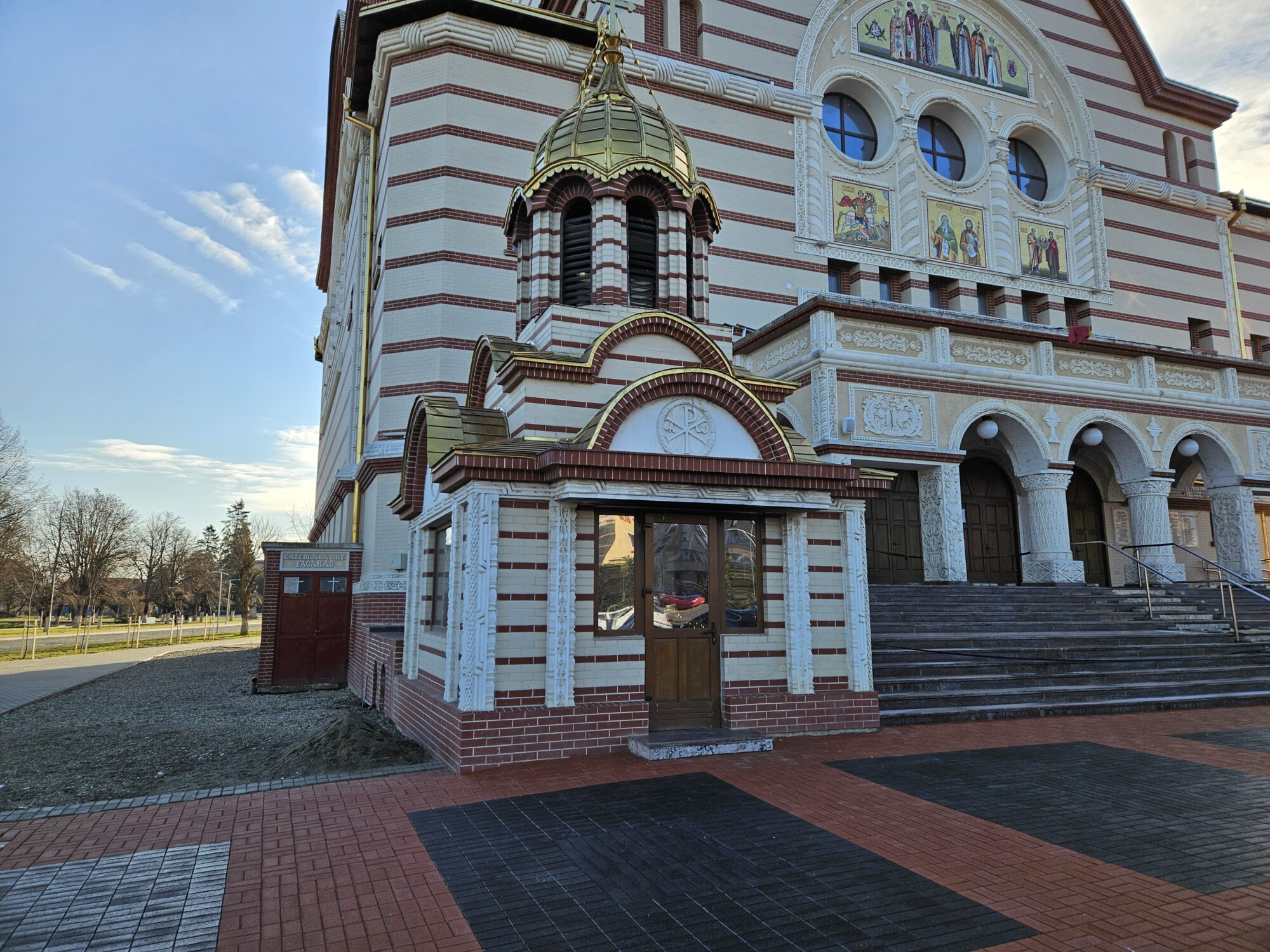 Chapel Fagaras Cathedral