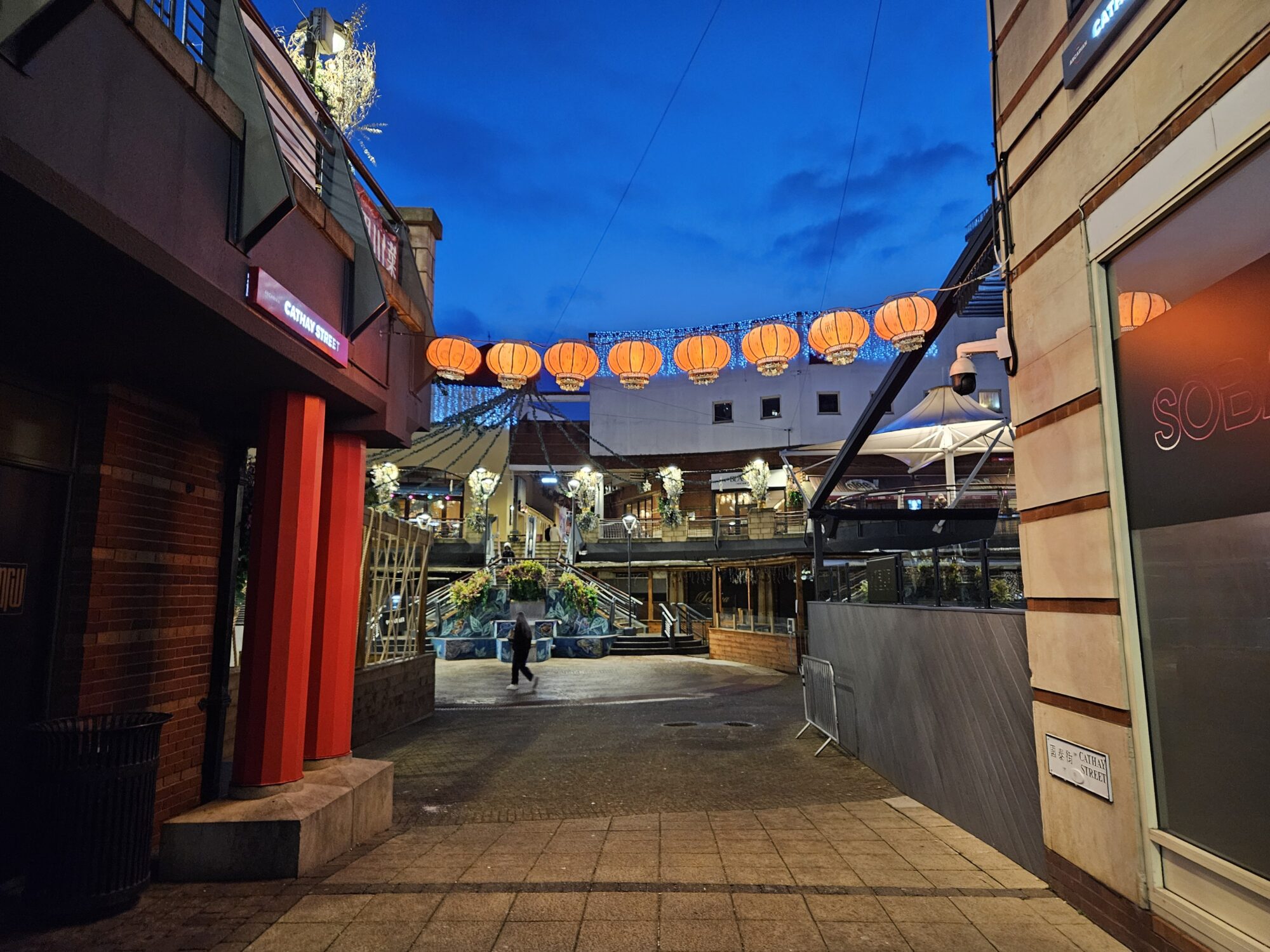Chinatown Christmas