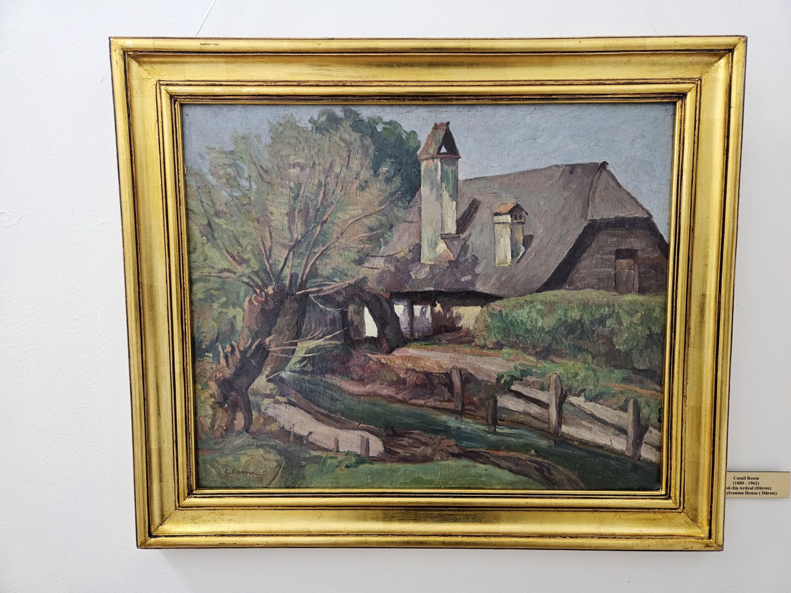 Brasov Museum of Art