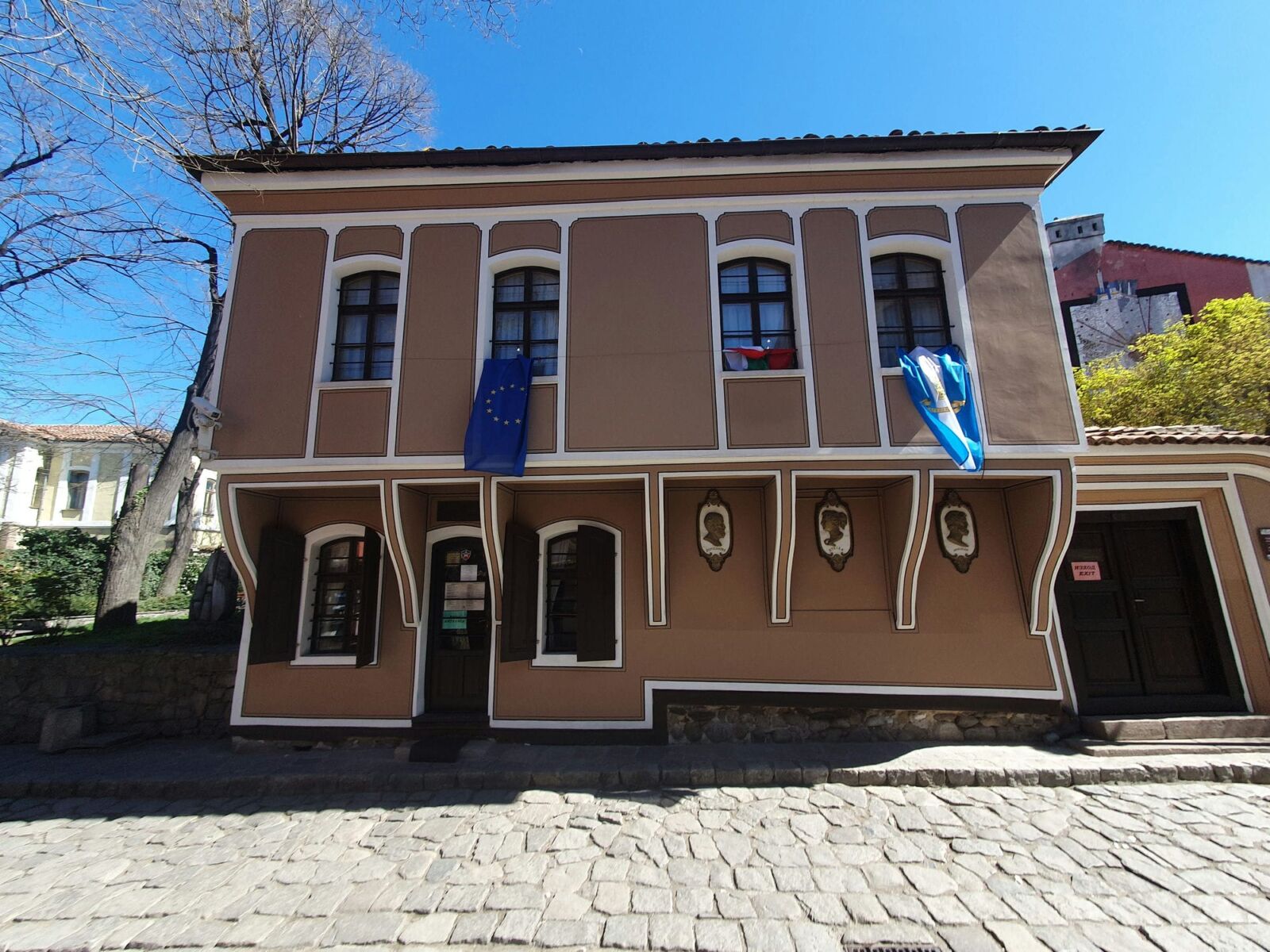 Hippocrates Museum Pharmacy