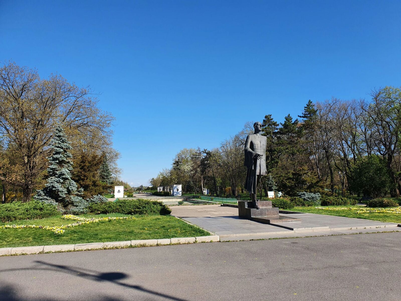 King Mihai I Park