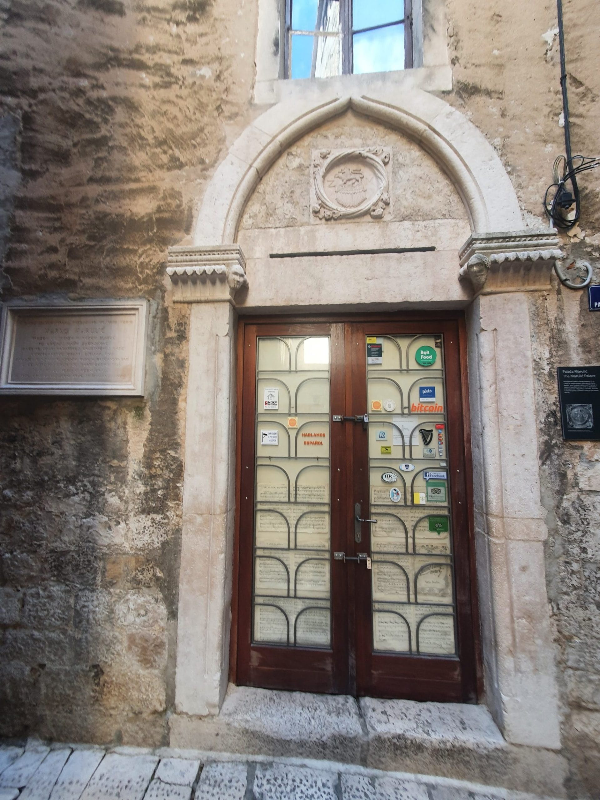 Marulic Palace