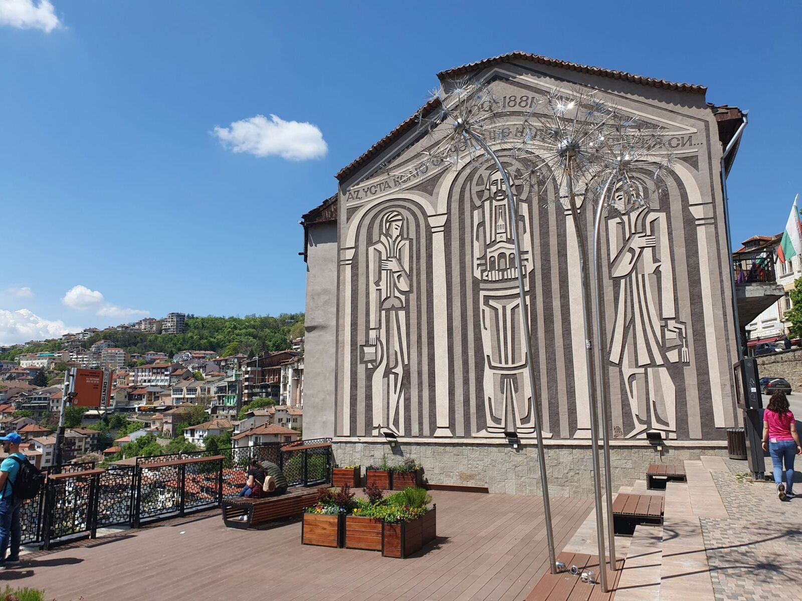 Panoramic terrace Veliko Tarnovo